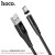 X60 Honorific Silicone Magnetic Charging Cable for Type-C-Black